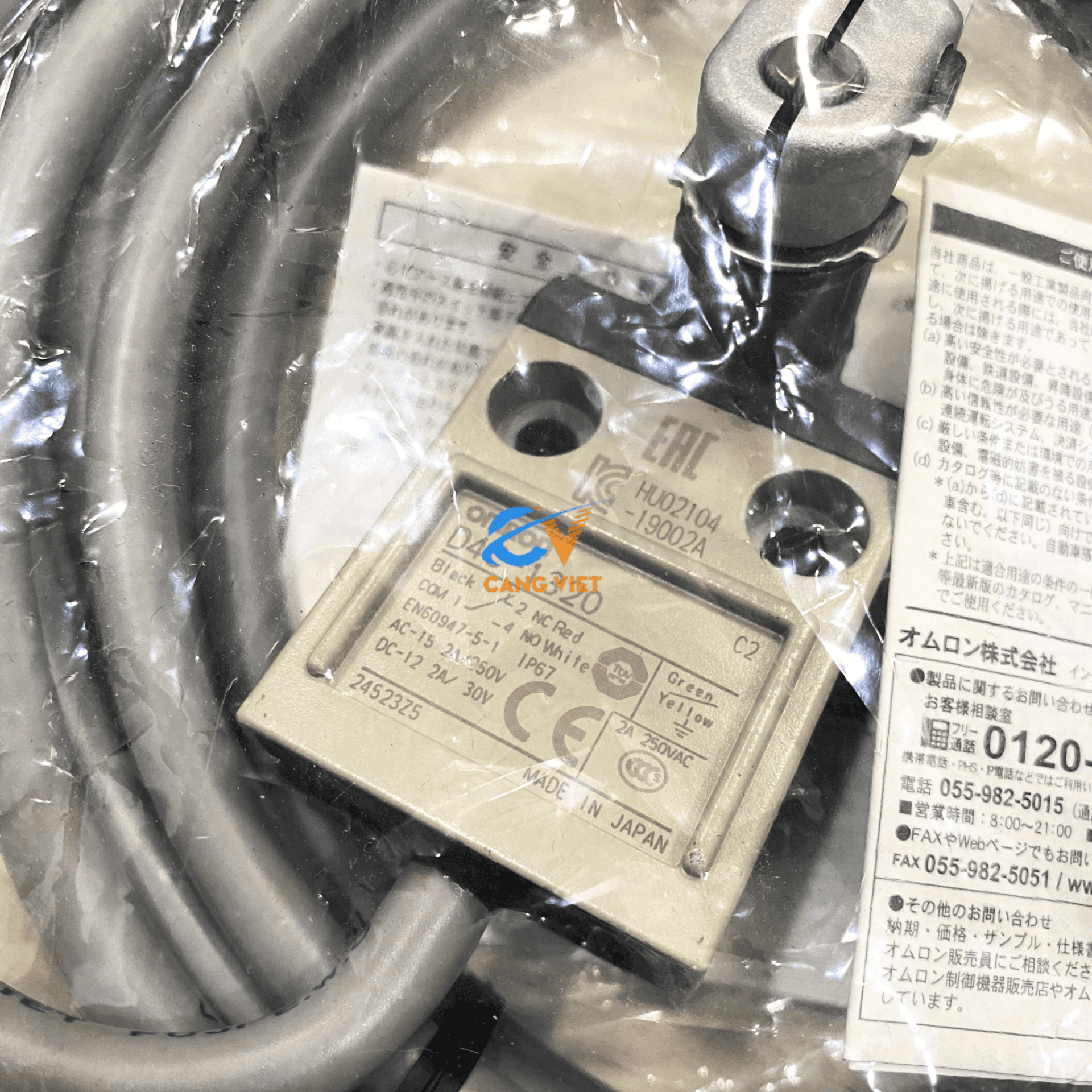 Viet Port Technique Corporation